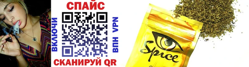 Купить где  Агидель  Бутират жидкий экстази 