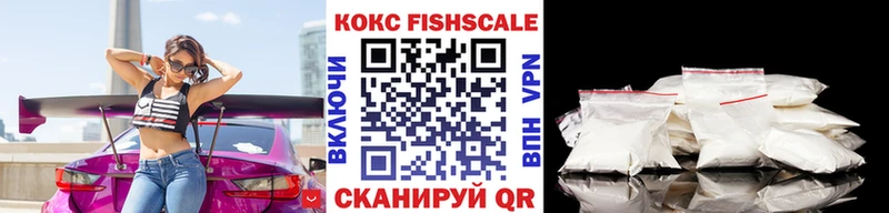 COCAIN Колумбийский  Купить закладки  Агидель 