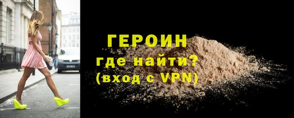гашиш Нефтегорск