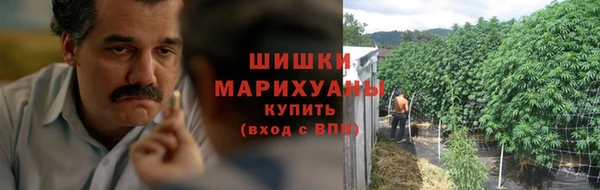 гашиш Нефтегорск