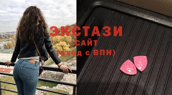 гашиш Нефтегорск