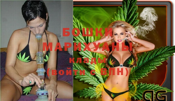 кокаин перу Новодвинск