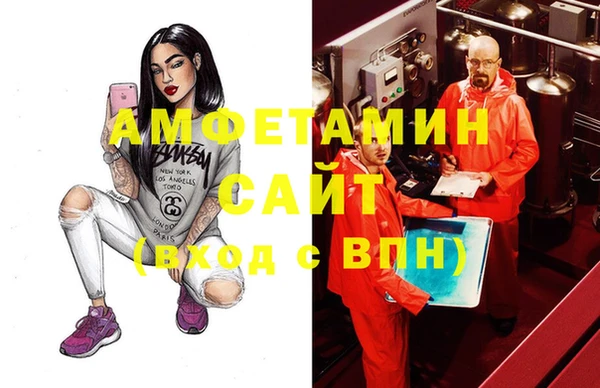 гашиш Нефтегорск