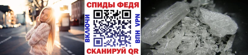 Купить где  Агидель  Метамфетамин пудра 